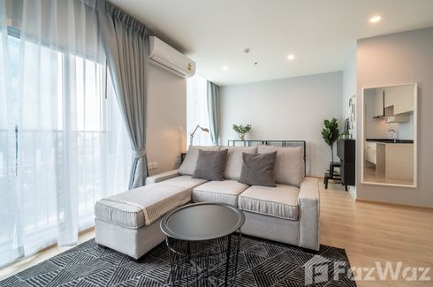 1 Bedroom Condo for rent in Noble Revolve Ratchada 2, Huai Khwang, Bangkok near MRT Thailand Cultural Centre