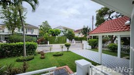 3 Bedroom House for sale in Chollada Land and House Park, Nong Chom, Chiang Mai
