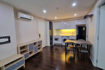 1 Bedroom Condo for sale in Formosa Ladprao 7, Chom Phon, Bangkok near MRT Lat Phrao