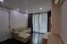 1 Bedroom Condo for sale in Formosa Ladprao 7, Chom Phon, Bangkok near MRT Lat Phrao