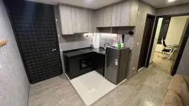 2 Bedroom Condo for sale in LYSS Ratchayothin, Chatuchak, Bangkok near MRT Phahon Yothin