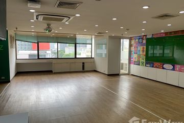 Office for rent in Asoke Tower, Khlong Toei Nuea, Bangkok near MRT Phetchaburi