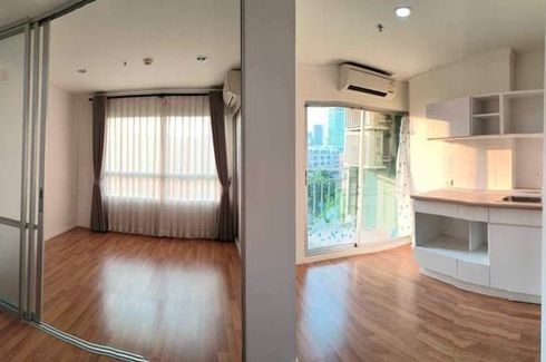 1 Bedroom Condo for sale in Lumpini Park Rama 9 - Ratchada, Bang Kapi, Bangkok near MRT Phra Ram 9