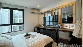 1 Bedroom Condo for rent in Mirage Sukhumvit 27, Khlong Toei, Bangkok near BTS Asoke