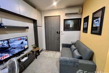 1 Bedroom Condo for rent in Centric Huay Kwang Station, Din Daeng, Bangkok near MRT Huai Khwang