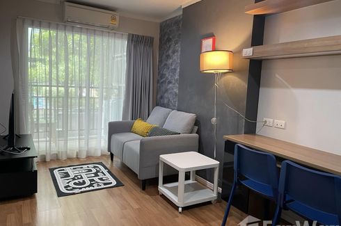 1 Bedroom Condo for rent in Lumpini Park Rama 9 - Ratchada, Bang Kapi, Bangkok near MRT Phra Ram 9