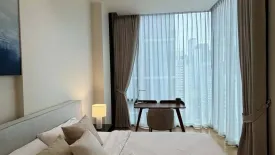 2 Bedroom Condo for rent in 28 Chidlom, Lumpini, Bangkok near BTS Chit Lom