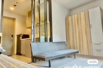 Condo for rent in Makkasan, Bangkok near MRT Phra Ram 9