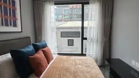 1 Bedroom Condo for rent in Ideo Mobi Sukhumvit 40, Phra Khanong, Bangkok near BTS Ekkamai