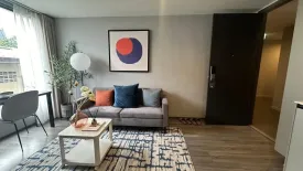 1 Bedroom Condo for rent in Ideo Mobi Sukhumvit 40, Phra Khanong, Bangkok near BTS Ekkamai