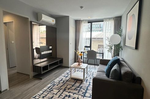 1 Bedroom Condo for rent in Ideo Mobi Sukhumvit 40, Phra Khanong, Bangkok near BTS Ekkamai