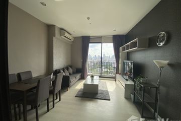 2 Bedroom Condo for rent in The Niche Pride Thonglor-Phetchaburi, Bang Kapi, Bangkok