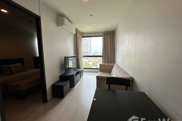 1 Bedroom Condo for rent in Rhythm Sukhumvit 44/1, Phra Khanong, Bangkok near BTS Phra Khanong