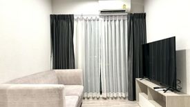 2 Bedroom Condo for rent in The Privacy Rama 9, Suan Luang, Bangkok near Airport Rail Link Ramkhamhaeng