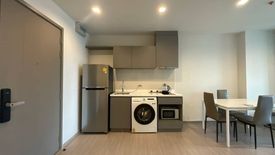 1 Bedroom Condo for rent in Life Asoke Hype, Makkasan, Bangkok near MRT Phra Ram 9