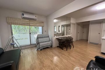 3 Bedroom Condo for sale in Baan Suanthon Rattanathibet, Bang Kraso, Nonthaburi near MRT Yaek Nonthaburi 1