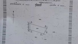 Land for sale in Sawathi, Khon Kaen