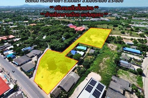 Land for sale in Noen Phra, Rayong