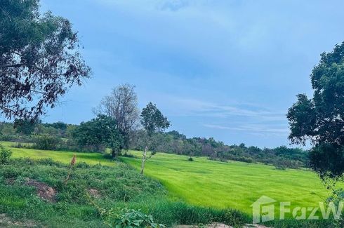 Land for sale in Chi Thuan, Ubon Ratchathani