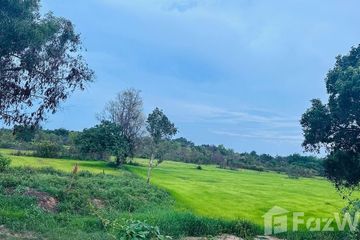 Land for sale in Chi Thuan, Ubon Ratchathani