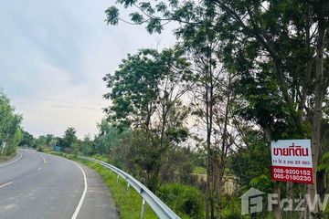 Land for sale in Tham, Sisaket