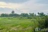 Land for sale in Chi Thuan, Ubon Ratchathani