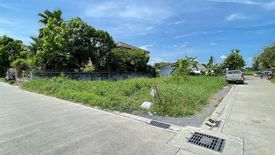 Land for sale in Ban Mai, Nonthaburi