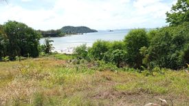 Land for sale in Wichit, Phuket