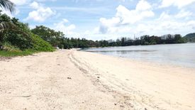 Land for sale in Wichit, Phuket