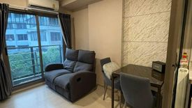 1 Bedroom Condo for sale in Phyll Phahol 34, Sena Nikhom, Bangkok near BTS Sena Nikhom