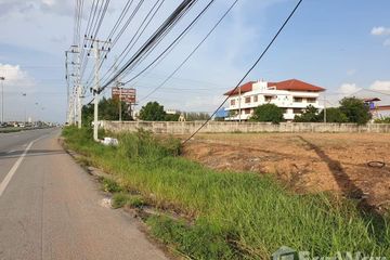 Land for sale in Chamaep, Phra Nakhon Si Ayutthaya