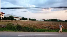 Land for sale in Chamaep, Phra Nakhon Si Ayutthaya