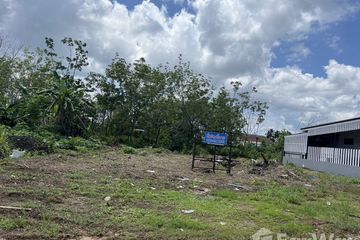 Land for sale in Nong Samet, Trat