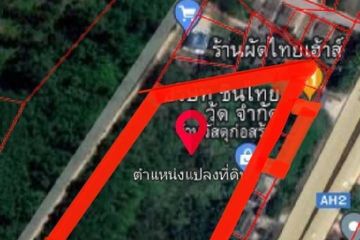 Land for sale in Khlong Sai, Surat Thani