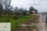 Land for sale in Khlong Sai, Surat Thani