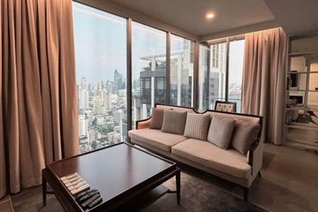 3 Bedroom Condo for sale in Celes Asoke, Khlong Toei Nuea, Bangkok near BTS Asoke