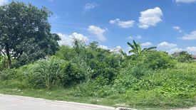 Land for sale in Ban Mai, Nonthaburi