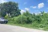 Land for sale in Ban Mai, Nonthaburi