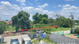 Land for sale in Ban Mai, Nonthaburi