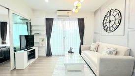 1 Bedroom Condo for sale in The Key Chaengwattana, Bang Talat, Nonthaburi near MRT Si Rat