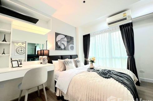 1 Bedroom Condo for sale in The Key Chaengwattana, Bang Talat, Nonthaburi near MRT Si Rat