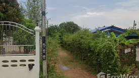 Land for sale in Ban Sing, Ratchaburi