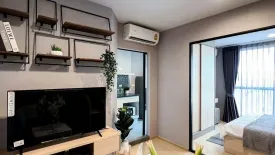1 Bedroom Condo for sale in Khu Khot, Pathum Thani