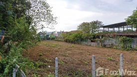 Land for sale in Rawai, Phuket