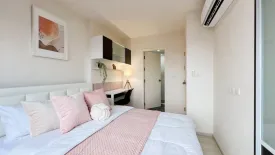 1 Bedroom Condo for sale in Aspire Rattanathibet, Bang Kraso, Nonthaburi near MRT Yaek Nonthaburi 1