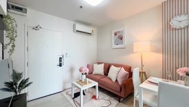 1 Bedroom Condo for sale in Aspire Rattanathibet, Bang Kraso, Nonthaburi near MRT Yaek Nonthaburi 1