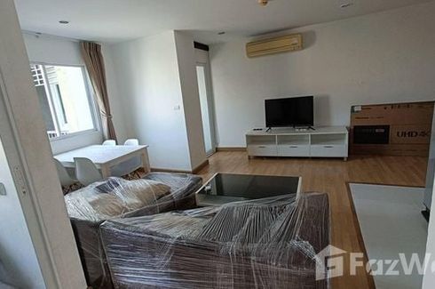 1 Bedroom Condo for sale in The Paint Ngamwongwan 22, Bang Khen, Nonthaburi