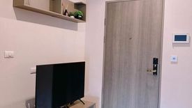 1 Bedroom Condo for rent in The Cuvee Tiwanon, Bang Khen, Nonthaburi near MRT Yaek Tiwanon