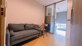 1 Bedroom Condo for rent in The Cuvee Tiwanon, Bang Khen, Nonthaburi near MRT Yaek Tiwanon