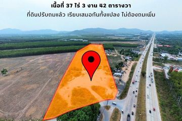 Land for sale in Map Kha, Rayong